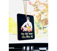 Baba Deep Singh Ji Photo White Bana Meditation Car Hanging Punjabi Car Hanging Sikh Car Dashboard Accessories Rear View Mirror Car Hanging Accessories Double Sided Dhan Dhan Baba Deep Singh ji Photo