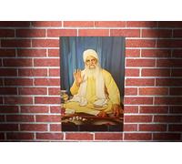 Baba Isher Singh Rara Sahib Gallery Framed Canvas Art Picture Print