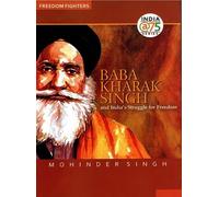 BABA KHARAK SINGH