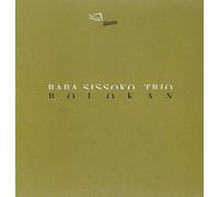 Baba Sissoko Trio - Bolokan