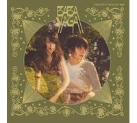 Baba Yaga - Baba Yaga [Vinyl LP] [VINYL]