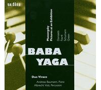 Baba Yaga - Mussorgsky: Pictures at An Exhibition (Baba Yaga/Duo Vivace)