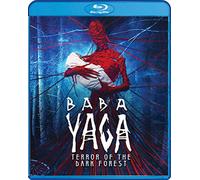 Baba Yaga: Terror of the Dark Forest
