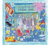 Babaganouj - Jumbo Pets