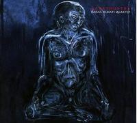 Babak Nemati Quartet - Zarathustra