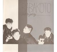 Babakoto - Just To Get By 7 Inch (7" Vinyl 45) UK Union Jack 1987
