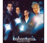 Babamania - Dead Man Walking