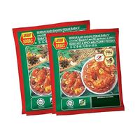 Baba's Hot and Spicy Meat Curry Powder 1KG Indian Spice Mix, Traditional and Aromatic Spice Powder Product of India Pack of 2