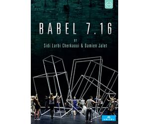 Babel 7.16 (Words)