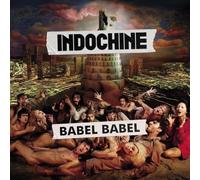 Various - Babel Babel [VINYL]