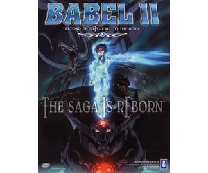 Babel II - Babel II: Call to Gods [DVD] [Region 1] [US Import] [NTSC]