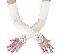 BABEYOND Long Satin Elbow Gloves - Bridal & Fancy Dress Gloves for Women (Ivory, 52cm)