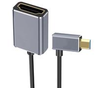 BABIBAOBEI Fast Speed Video Cable 8K60Hz Microed To Standard Camera Dynamic Enhances Auditory Return Channel Flexible Dynamic