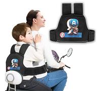 BABLIBRNTY Children Motorcycle Safety Belt,Electric Vehicle Safety Harness with Reflective Strip,baby fall protection,adjustable length,suitable for children between 2 and 12 yearsY PRODUCT