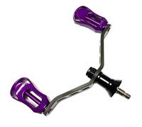 babominimer Carbon Fiber Double Rocker Handle Compatible with for Fishing Reels 4.4x4.9mm, 93.5mm Wheelbase, Compatible with for Stella/Stradic/Twin(purple left hand)