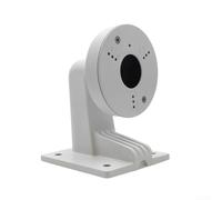 babominimer DS-1272ZJ-110-TRS Aluminum Alloy Wall Mount Bracket Security Camera Stand Holder Compatible With DS-2CE56D5T Mini Dome Camera White