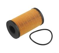 babominimer Engine Oil Filter Element LR073669 OX1138D Compatible with for, Quality Lasting Construction, Efficient Filtration Compatible with for Cleaner Oil Circulation and