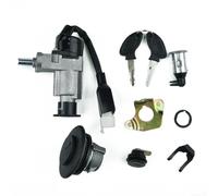 babominimer For GY6 Scooter Ignition Switch Lock Set with 4-Pin Connector and 24.5 cm Cable - Compatible with For 50cc, 125cc, 150cc Chinese Scooters and MOPEDs (e.g., 139QMB, 1P3