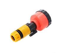 babominimer Plastic Sprinkler Head for Greenhouse and Garden Watering, Adjustable Spray Nozzle with Multiple Mesh Options 400/1000/1500/2000, Fits 12-16mm, 19-23mm,(2000 mesh 4 Points)
