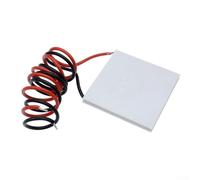babominimer TEC1-12705 Thermoelectric Cooler Module with Heatsink for Peltier Cooling, 40 x 40 x 3.8 mm, DC12V 4.5A, Compatible with TEC1 Series