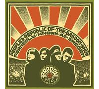 Baboon Show,the - People's Republic of the Baboon Sho [Vinyl LP] [VINYL]