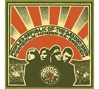 Baboon Show, The - People's Republic Of The Baboon Show (Green Vinyl) [VINYL]