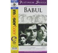 Babul [NTSC] by Dilip Kumar
