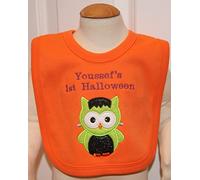 Baby 1st Personalised Applique Frankenstein Halloween Bib (White)