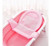 Baby Bath Net Baby Bath Mat Bath Pad for Newborn Adjustable Bath Net for Infant Type T-Bath Net for Infant Aged 0-5 Years Old Newborn Tub Support Frame