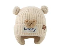 Baby Beanie Hat with Ear Flaps,1Piece Lucky Cute Bear Warm Knitted Fleece Lined Kids Winter Hat,Dual Pom Pom Infant Toddler Cap Beanies for Unisex Boys Girls 6~24 Months (UK, Alpha, One Size, Beige)