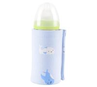 Baby Bottle Insulated Sleeves, Night Milk Bottles Warmer Cover, Portable Water Bottle Sleeve with Constant Temperature for Indoor & Outdoor Baby Drinking, 10.63x4.92x0.2 inches