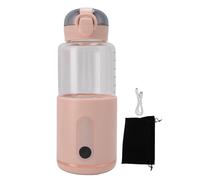 Baby Bottle Maker, 300ML Portable Travel Baby Milk Warmer 37 to 50℃ Adjustable Temperature Control Rechargeable Milk Warmer for Picnics Camping Travel