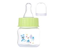 Baby Bottle - Portable New Born Feeder, Baby Feeding Bottle, Breast Milk Small Baby Bottles, Breast Milk Feeder Bottle, Temperature Control, Reusable Baby Bottle, Feeder for Babies Milk Juice Water