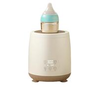 Baby Bottle Shaker Mixer with LCD Digital Display Speed Adjustable Automatic Milk Mixer Fits Most Baby Bottles