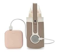 Baby Bottle Warmer, with Data Cable, 3 Temperature Adjustable, Portable Baby Bottle Warmer for Home on The Go (Dark Brown