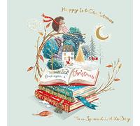 Baby Boy's 1st Christmas Curious Inksmith Christmas Card Xmas Greeting Cards X14956IJ