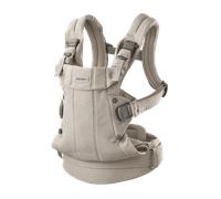 BabyBjÖrn Baby Carrier Harmony - Light Beige BEIGE