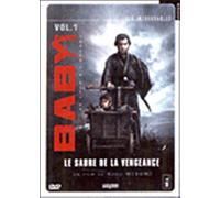 Baby Cart 1 : Le sabre de la vengeance