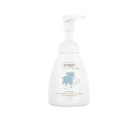 Baby Cleansing Foam for Face, Hands and Body