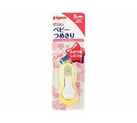 Baby Clear Cut Nail Clipper Pigeon (New Yellow Color Made in Japan) (Japan Import)