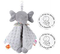 Baby Comforter Blanket - Soft Elephant Baby Toy with Funny Parent Decision Coin, Cuddle Blanket with Crinkle Foil and Bell, Newborn Gift for Newborns Baby Boy & Girl Nursery Strollers, Cribs Seats