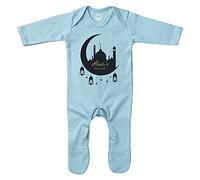 Baby First Eid Custom Name Temple Romper Suit - Personalised Eid Cute Outfits for Baby - Ramadam Islamic, Sky, 6-12 Months
