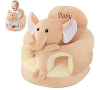 Baby Floor Seat, 17.7 Inch Cute Elephant Learn to Sit Baby Seat with Thickened Support Plate, Soft ＆ Elastic for Toddler Sit up Chair