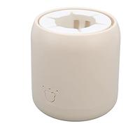 Baby Formula Mixer, Automatic USB Charging Baby Milk Bottle Shaker Baby Bottle Shaker Baby Bottle Mixer with 3 Mixing Modes for Infant Feeding to Avoid Lumpy Reduce Bubbles