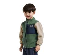 Baby full zip fleece Didriksons Anten 2 Beige 1 an