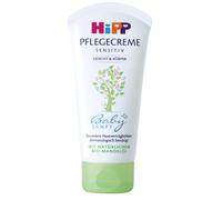 HiPP Baby Gentle Care Cream, 3-pack (3 x 75ml)