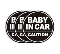 Baby in Car Magnet_Circular Type Pack) (3 (Black/Black)