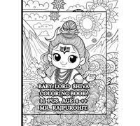 BABY LORD SHIVA COLORING BOOK.