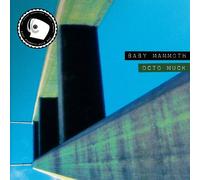 Baby Mammoth - Octo Muck