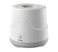 Baby Milk Bottle Shaker, Baby Formula Dispensers Mixers, Portable Electric Baby Bottle Shaker, Rechargeable Non-slip Baby Milk Bottle Shaker, Baby Supplies for Outdoor Indoor Travel Smart Breast Shake